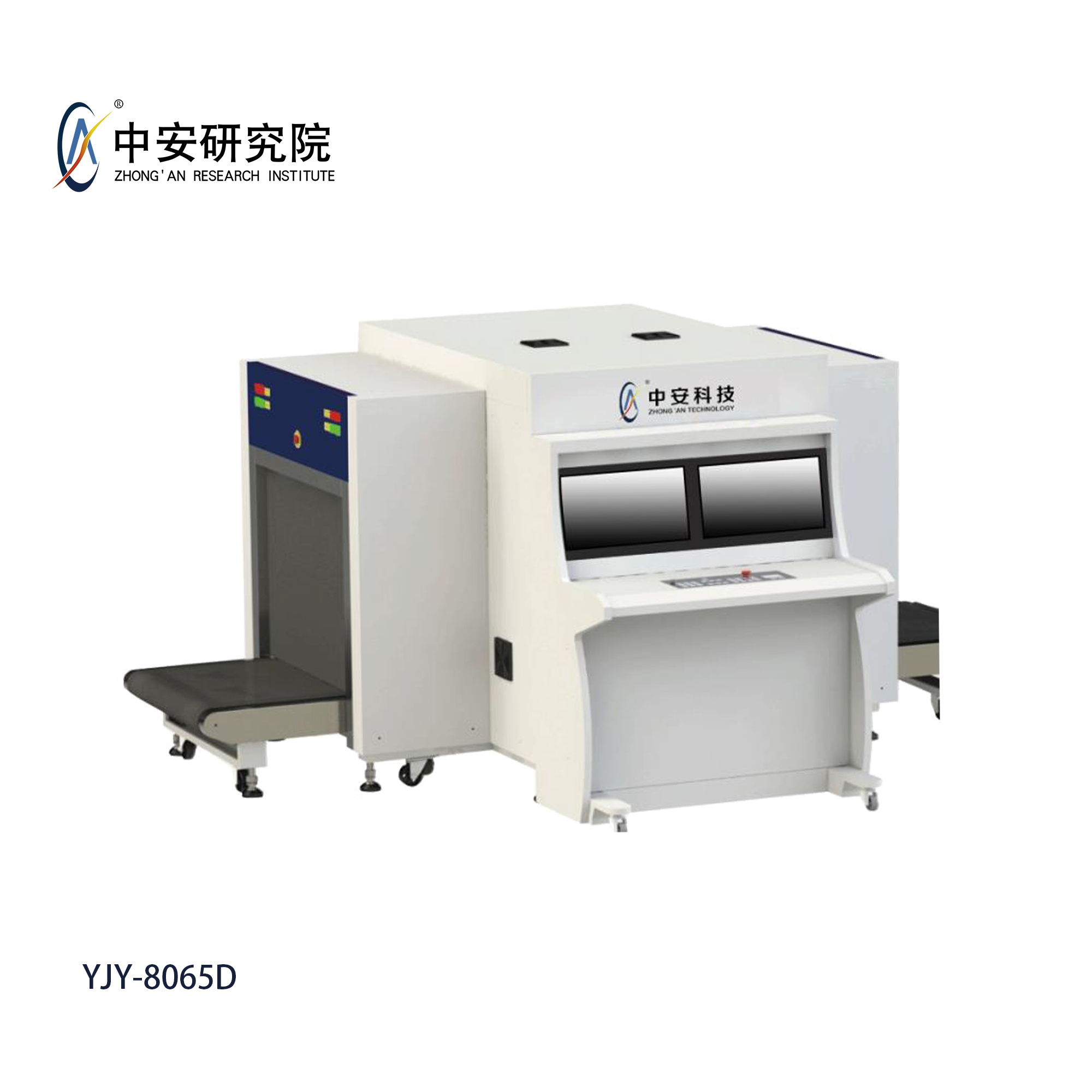 測(cè)溫安檢門