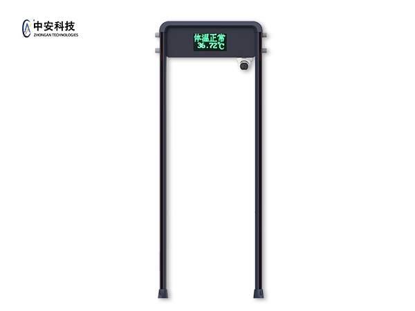 中安YJY-512LT-F測溫人臉安檢門，測溫人臉識別一體