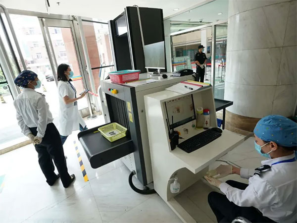 醫(yī)院安檢機(jī)