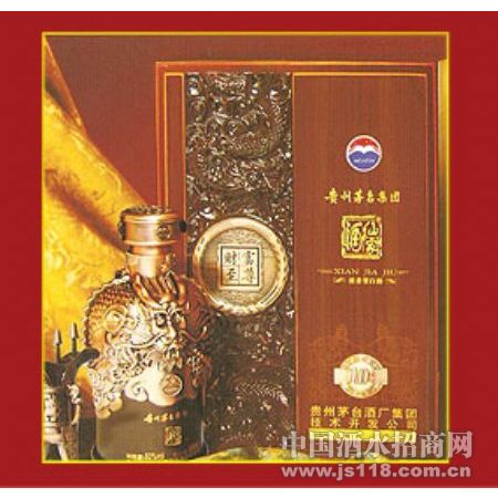 茅臺集團仙家酒全國營銷中心 共創財富，幸福萬年火熱招商中