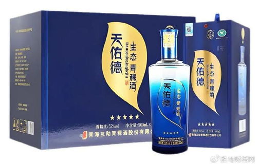 天佑德酒 品類獨特驅動增長，營銷轉型引領酒類經(jīng)營創(chuàng)新突破