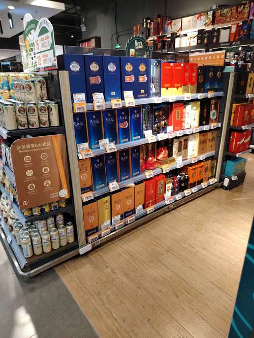 洋河酒業(yè) 終端布局強勢，經營爭議中的市場韌性