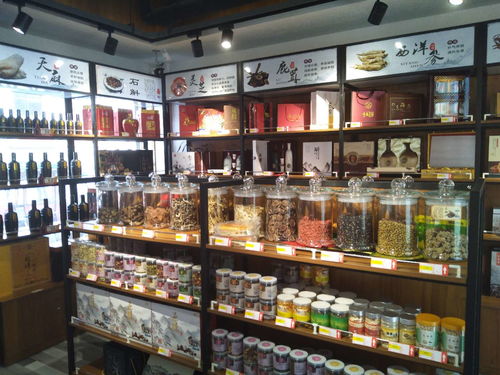 井中家酒工坊 養(yǎng)生禮品新地標，商丘001號店盛大開業(yè)