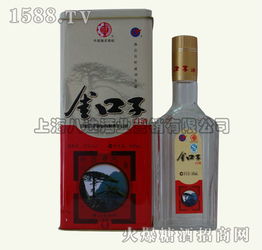 上海八達酒業(yè) 一站式糖酒食品招商平臺，引爆酒類經營新商機