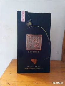 眾成酒業 匠心釀造，品質傳承，共啟酒類經營新篇章