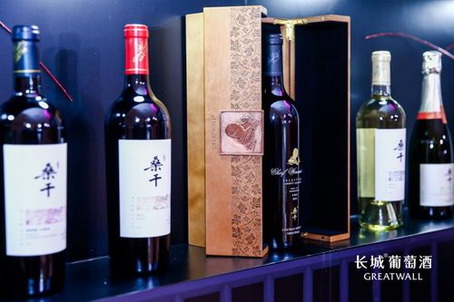 聚勢(shì)·共謀·破局 長(zhǎng)城葡萄酒營(yíng)銷(xiāo)顧問(wèn)團(tuán)成立，多方力量共筑2020酒類(lèi)經(jīng)營(yíng)新生態(tài)